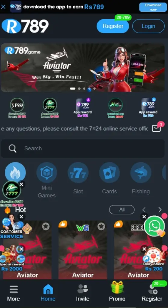 R789 Game image 2